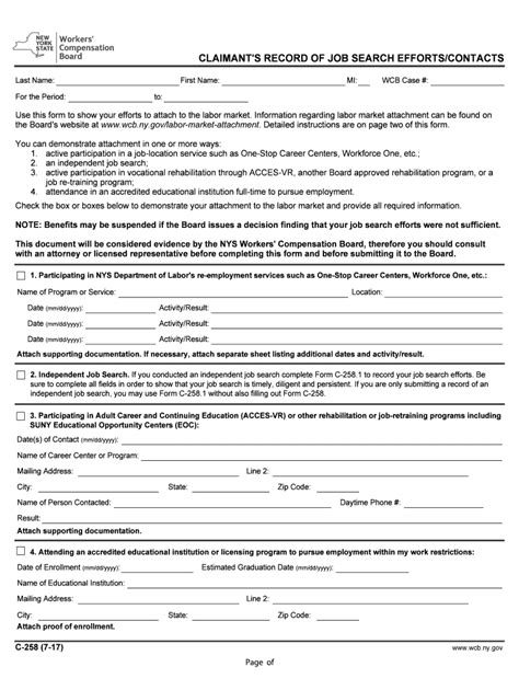 Understanding The C258.1 Form: A Comprehensive Guide