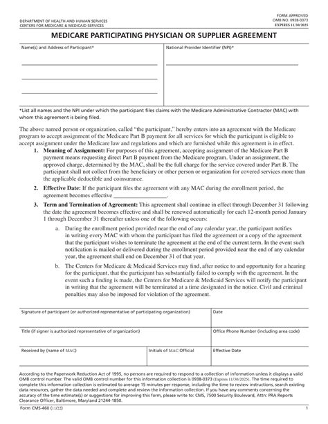 Understanding The Cms 460 Form For Medicare Claims