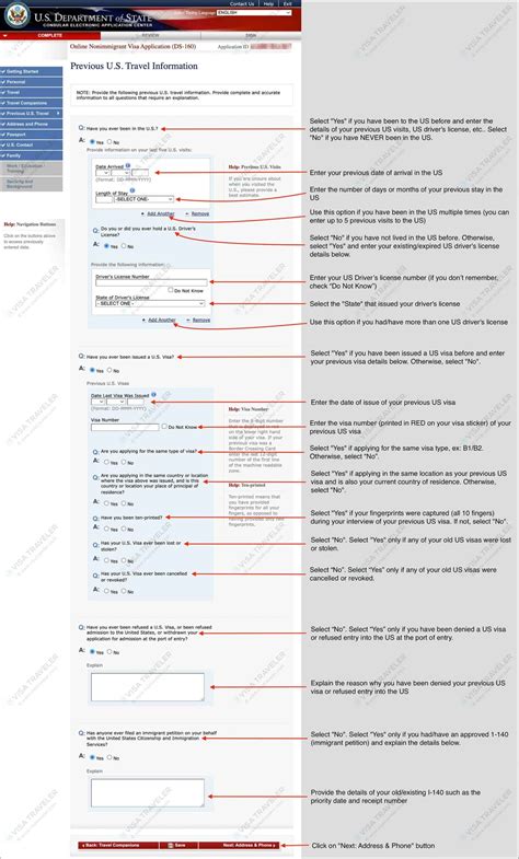 Understanding The De 160 Form: A Step-By-Step Guide