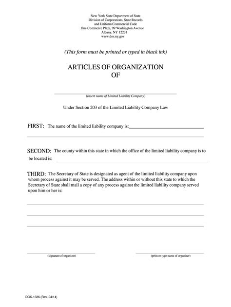 Understanding The Dos 1336 Form: A Complete Guide