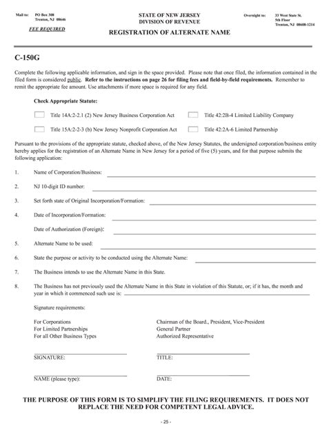 Understanding The Form C-150g: A Comprehensive Guide