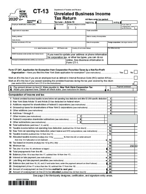 Understanding The Form Dtf-948: A Comprehensive Guide