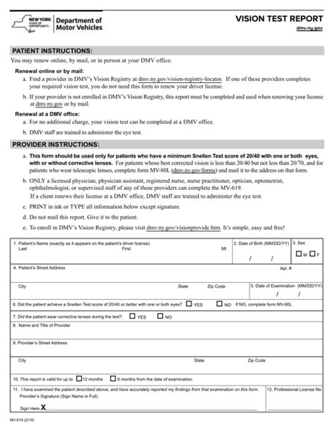 Understanding The Mv-619 Form: A Step-By-Step Guide