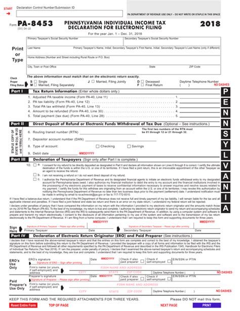 Understanding The Pa 8453 Form: A Step-By-Step Guide