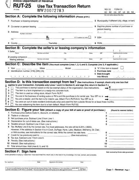 Understanding The Rut 25 Tax Form: A Comprehensive Guide