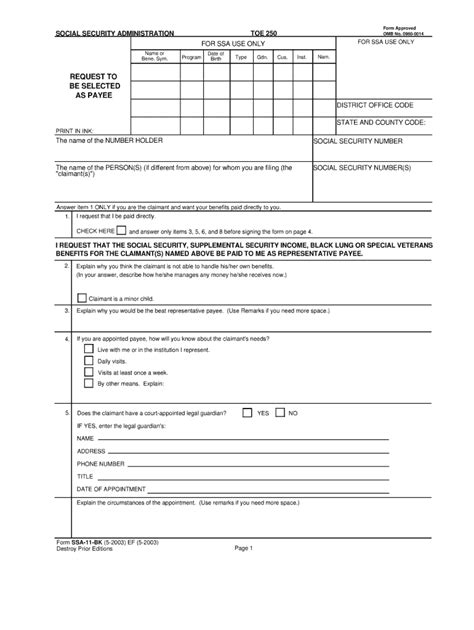 Understanding The Ssa-11 Social Security Form