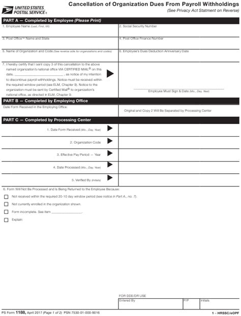 Understanding Usps Form 1188: 5 Key Things