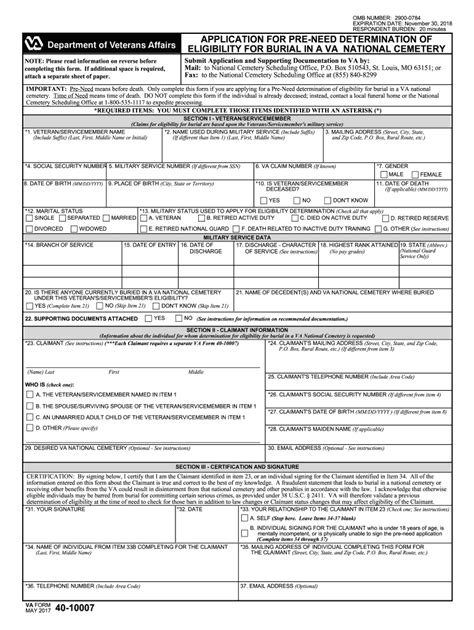 Understanding Va Form 10017 In 5 Easy Steps