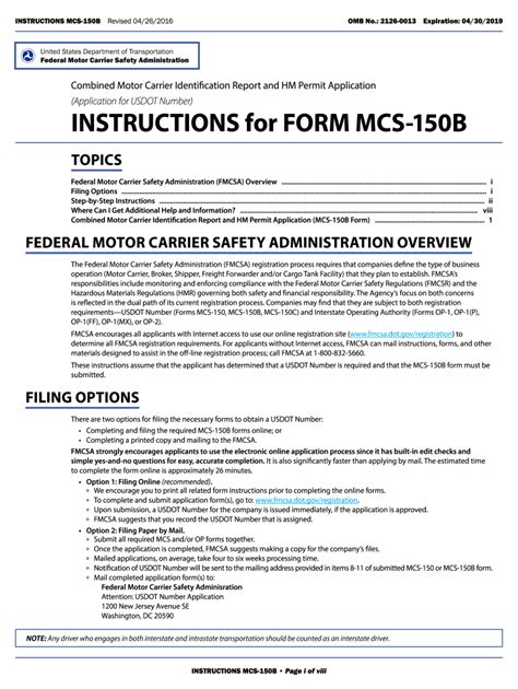 Update Mc150 Form: A Step-By-Step Guide