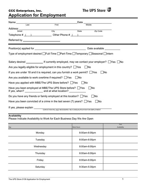 Ups Store Application Form Download And Submission Guide