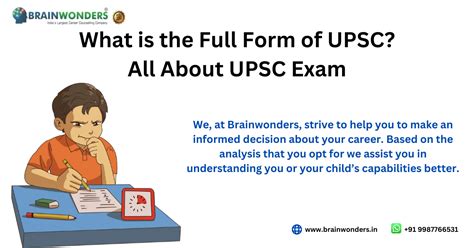 Upsc Exam Full Form And Detailed Information