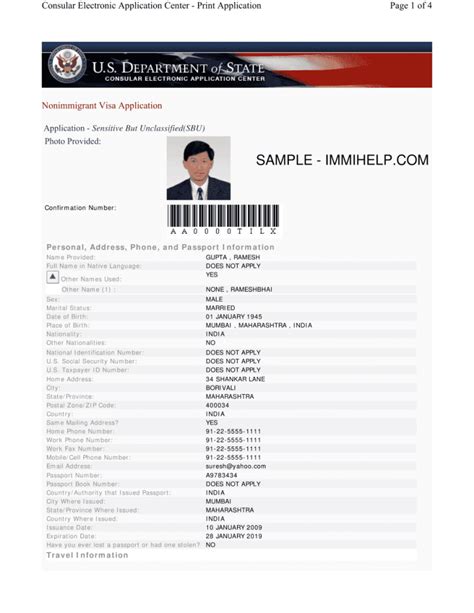 Us Visa Form N-200v: Requirements And Filing Guide