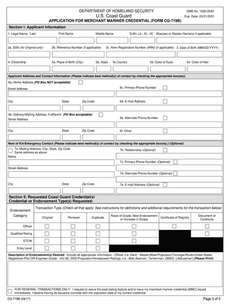 Uscg Form Cg-719b: Commercial Vessel Medical Certificate Guide