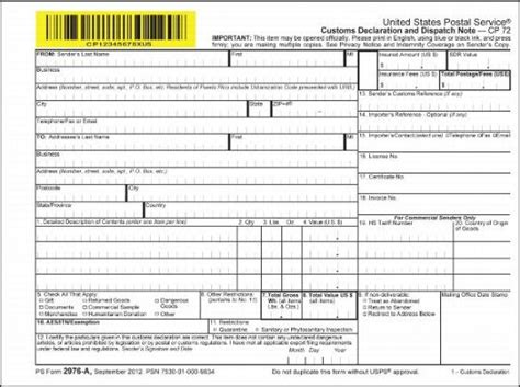 Usps Form 2976-R: Fill And Print Online Easily