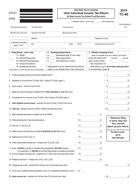 Utah State Tax Extension Form: File Ut Tax Extension Easily