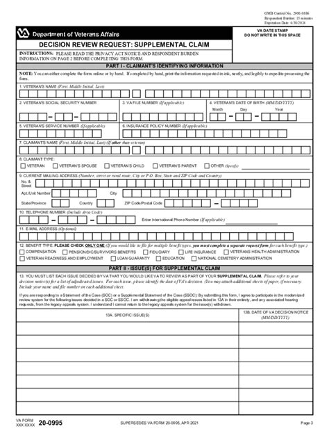 Va Form 20 0995 Apply Online Today