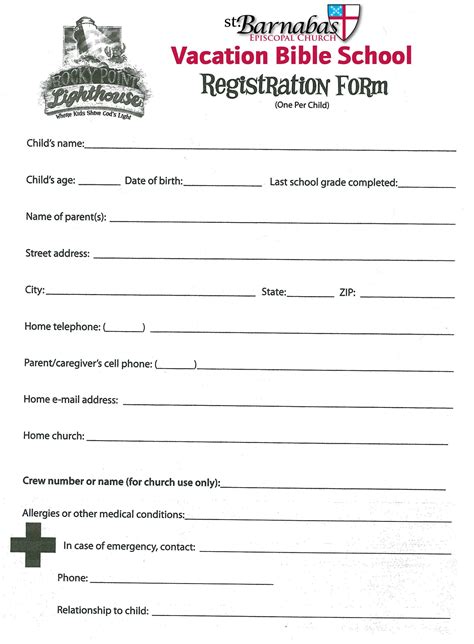 Vbs Registration Form Template For Easy Church Sign Ups