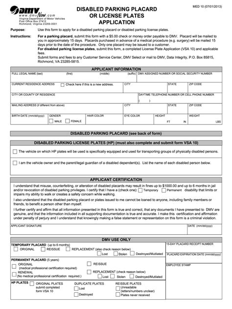 Virginia Dmv Handicap Form: A Step-By-Step Guide