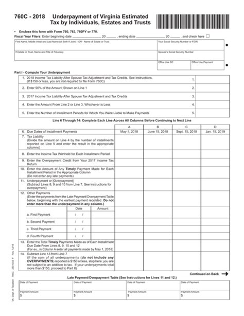 Virginia Form 760c: Individual Income Tax Return Instructions