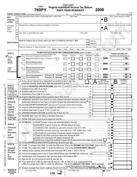 Virginia Form 760py: Individual Income Tax Return