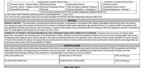 Vsa 17a Form: Understanding The Basics And Requirements