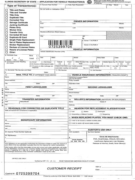 Vsd-190 Printable Form: Download And Instructions