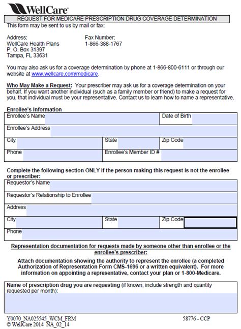 Wellcare Tier Exception Form: A Step-By-Step Guide