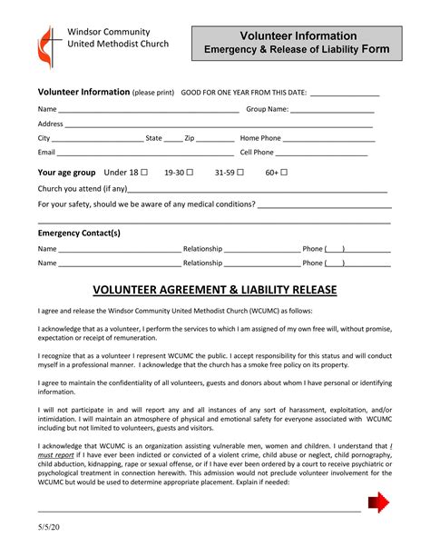 Wellcare Waiver Of Liability Form: Know Before You Sign