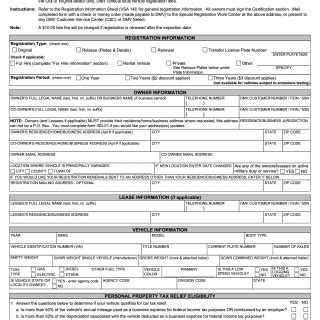 What Is A Vsa 67 Form: A Comprehensive Guide