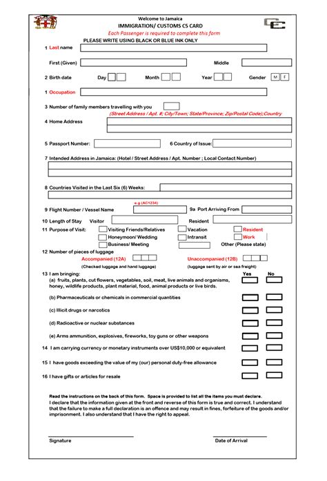 What Is An Immigration Customs C5 Form Explained