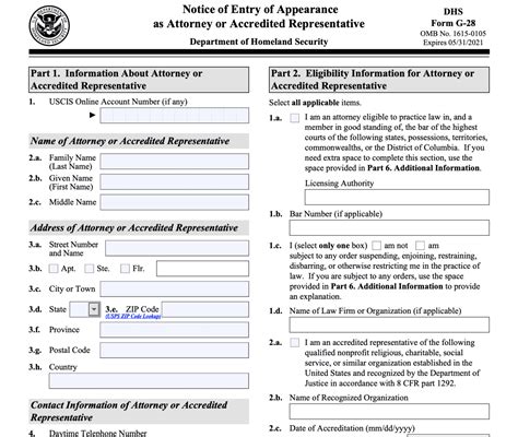 What Is Form G-28 Used For Immigration Purposes