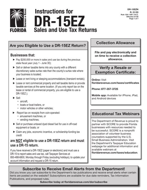 What Is The Dr-15ez Form: A Simple Guide