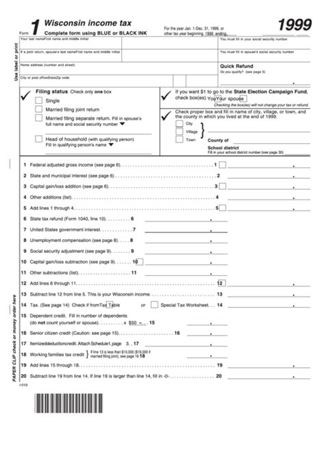 Wisconsin Income Tax Form 1 Filing Guide