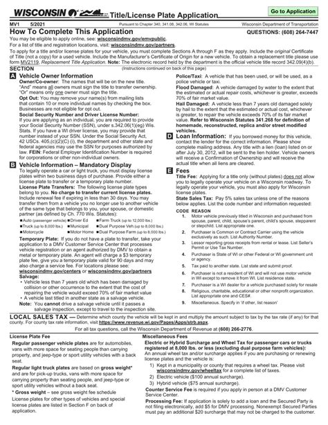 Wisconsin Mv1 Form: A Step-By-Step Filing Guide