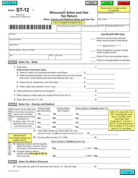 Wisconsin St-12: Sales And Use Tax Return Form Guide